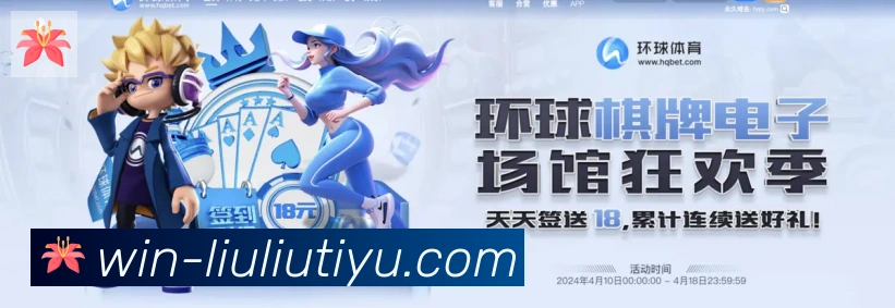 App 展示图